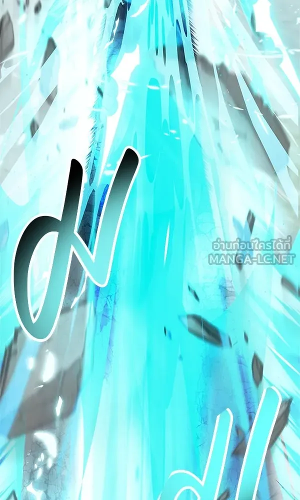 พลิกชะตาคว้าไอเทมระดับเทพ ตอนที่ 61 รูปที่ 78