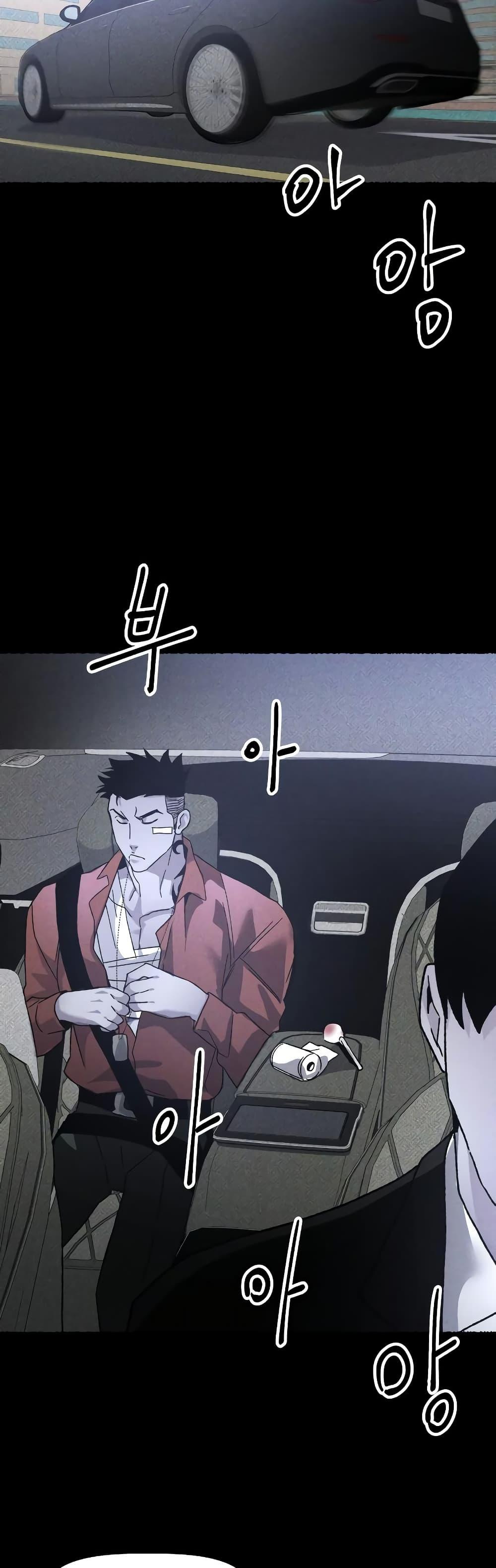 Manga-lc-com อ่านมังงะ อ่านการ์ตูน ออนไลน์ ฟรี The Murderer ตอนที่ 1 2 3 4 5 6 7 8 9 10 11 12 13 14 ฟรี ไม่มีโฆษณา Manga-lc - อ่าน มังงะ อ่าน การ์ตูน ออนไลน์ อ่านมังงะ ฟรี