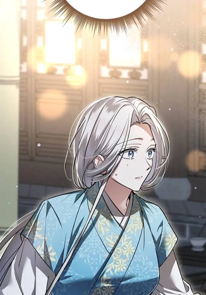 ยามหมาป่าทมิฬเพรียกห ตอนที่ 19 รูปที่ 35