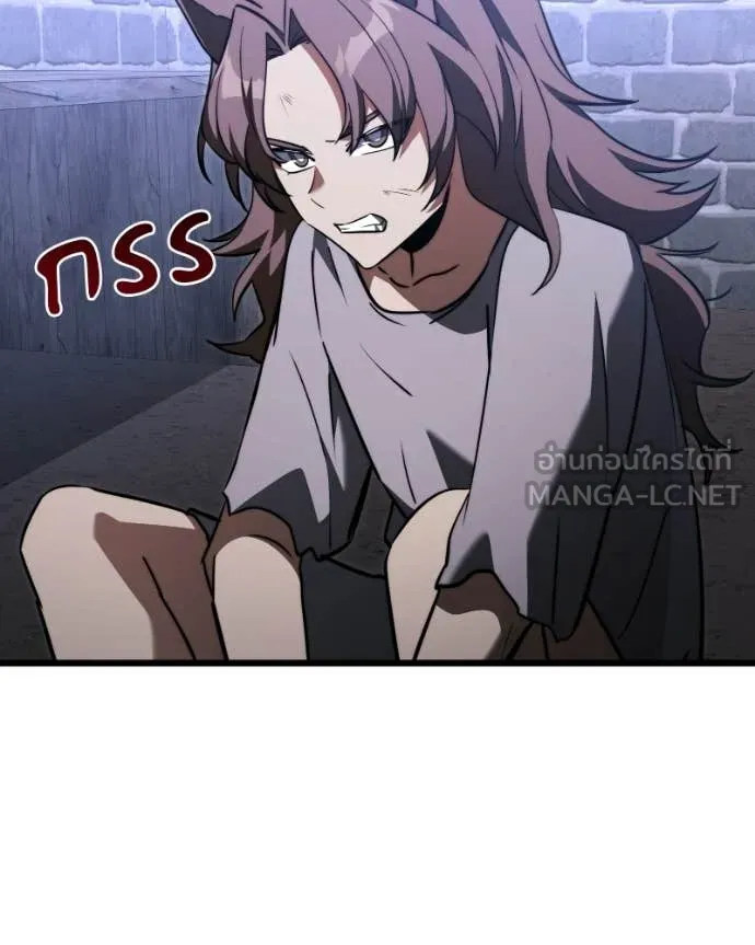 อัศวินดำล่าท้าเวลา ตอนที่ 119 รูปที่ 168