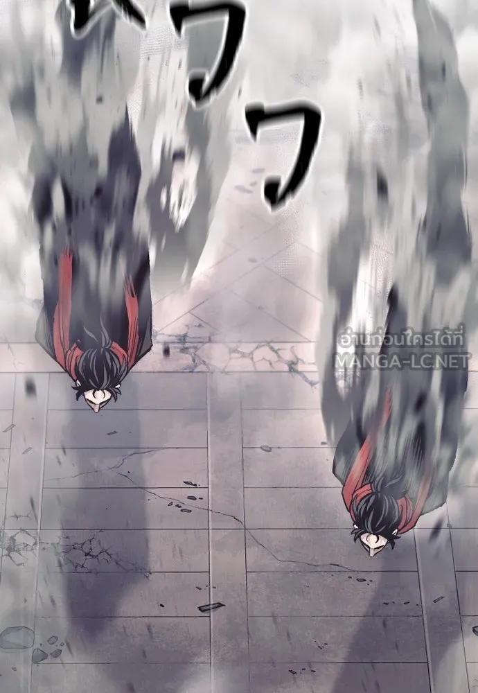 เส้นทางสู่เทพมาร ตอนที่ 126 รูปที่ 69