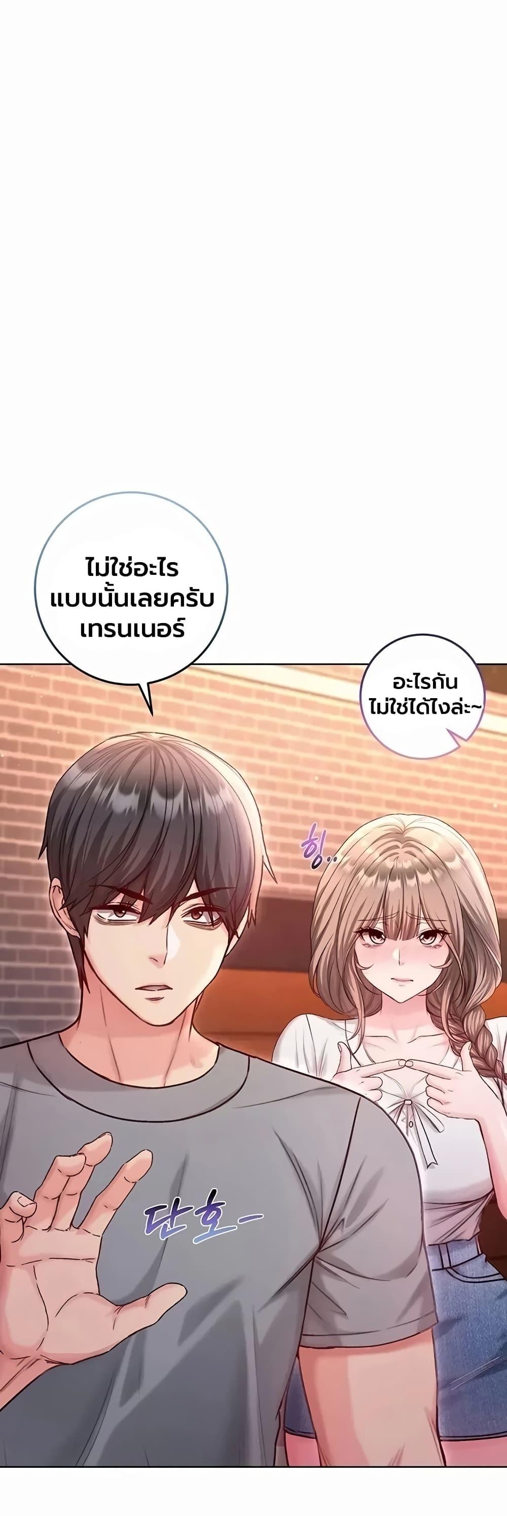 Doujin-Lc- อ่าน โดจิน มังฮวา เกาหลี ญี่ปุ่น จีน แปลไทย I Am a Vampire ตอนที่ 1 2 3 4 5 6 7 8 9 10 11 12 13 14 ฟรี ไม่มีโฆษณา อ่าน โดจิน Manhwa เกาหลี ญี่ปุ่น จีน เรามีครบ คัดมาให้เน้นๆ โดจิน 18+ รับประกันความฟินโดย  Doujin Lc