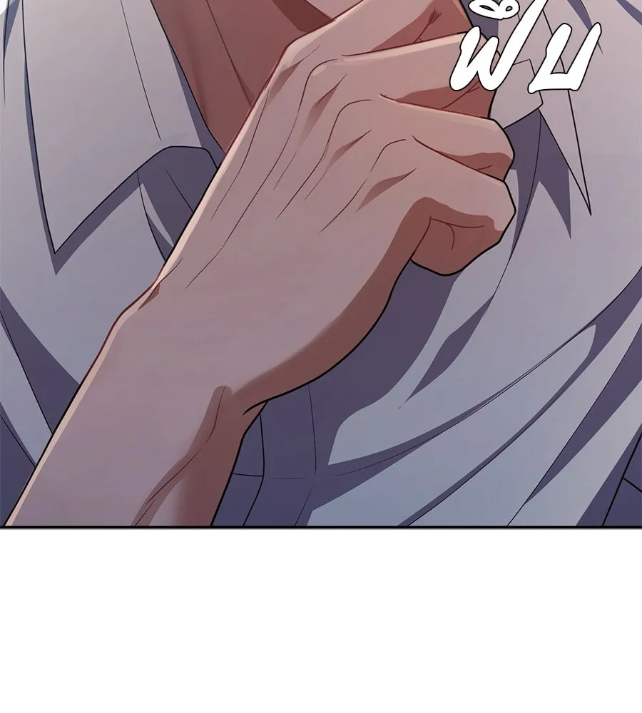 คอลเซ็นเตอร์เปลี่ยนชีวิต ตอนที่ 41 พ่อกับลูกชาย รูปที่ 224