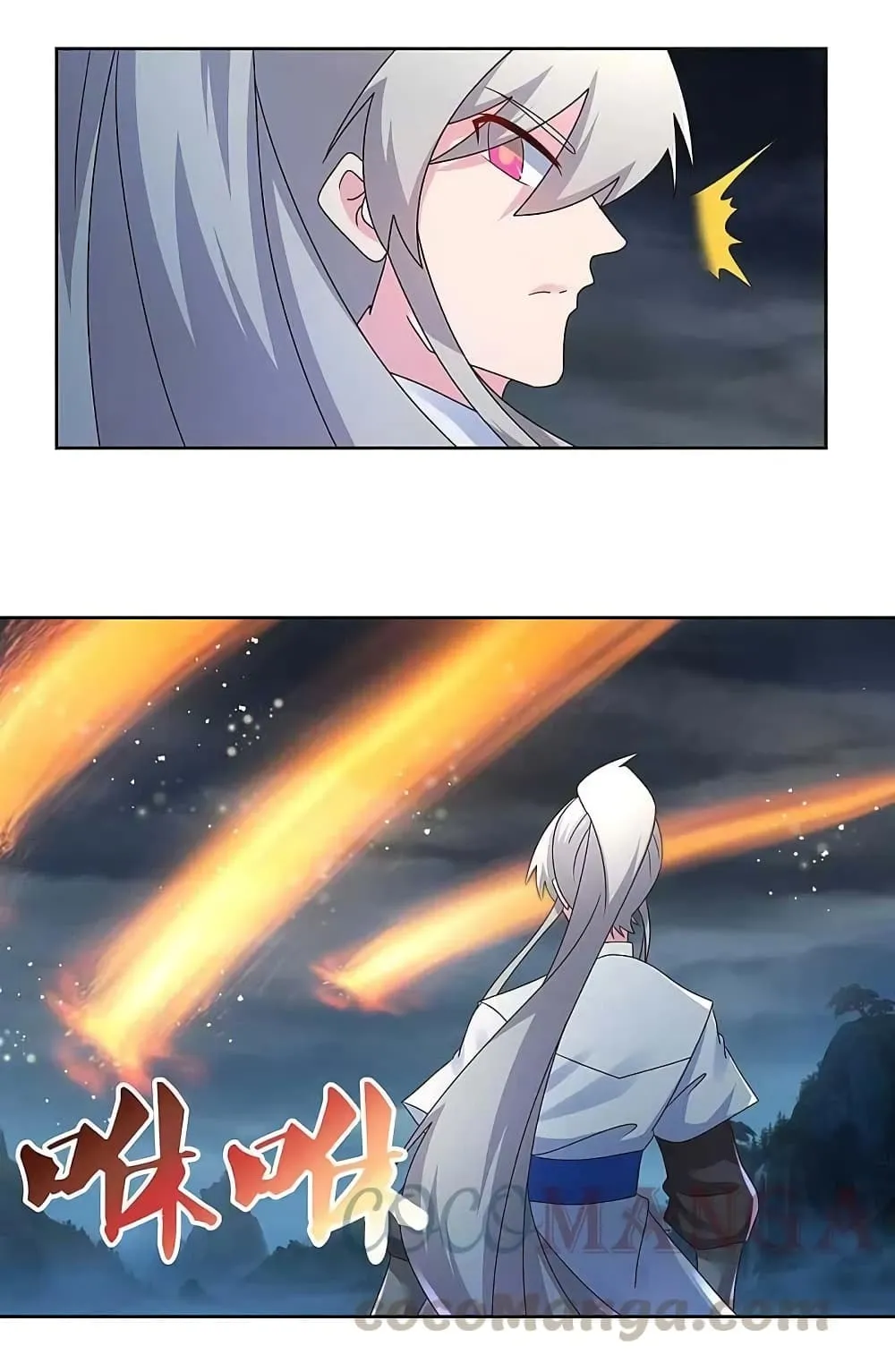 Manga-lc-com อ่านมังงะ อ่านการ์ตูน ออนไลน์ ฟรี Above All Gods ตอนที่ 1 2 3 4 5 6 7 8 9 10 11 12 13 14 ฟรี ไม่มีโฆษณา Manga-lc - อ่าน มังงะ อ่าน การ์ตูน ออนไลน์ อ่านมังงะ ฟรี