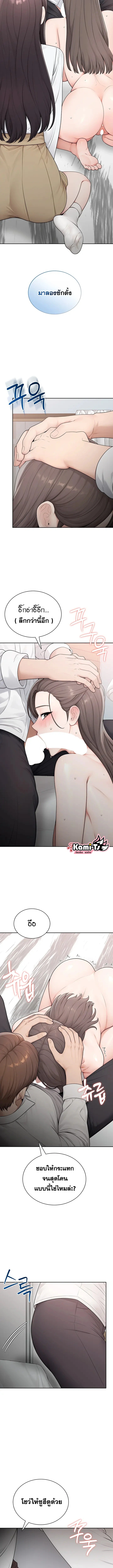 Doujin-Lc- อ่าน โดจิน มังฮวา เกาหลี ญี่ปุ่น จีน แปลไทย Curious Girl ชักอยากรู้แล้วสิ ไอ้เรื่อง X เนี่ย! ตอนที่ 1 2 3 4 5 6 7 8 9 10 11 12 13 14 ฟรี ไม่มีโฆษณา อ่าน โดจิน Manhwa เกาหลี ญี่ปุ่น จีน เรามีครบ คัดมาให้เน้นๆ โดจิน 18+ รับประกันความฟินโดย  Doujin Lc