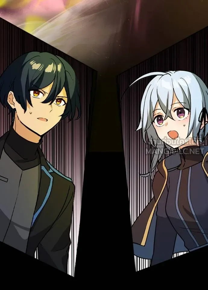 เป้าหมายครั้งที่ 2 ตอนที่ 21 รูปที่ 63