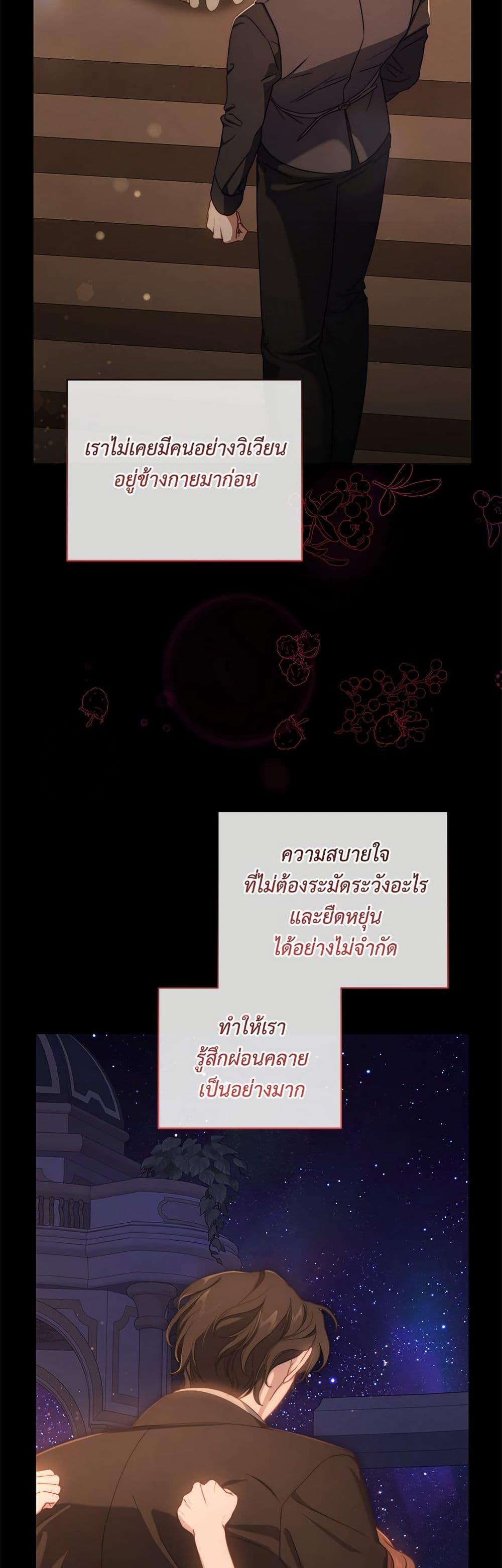 Manga-lc-com อ่านมังงะ อ่านการ์ตูน ออนไลน์ ฟรี Lucia ตอนที่ 1 2 3 4 5 6 7 8 9 10 11 12 13 14 ฟรี ไม่มีโฆษณา Manga-lc - อ่าน มังงะ อ่าน การ์ตูน ออนไลน์ อ่านมังงะ ฟรี