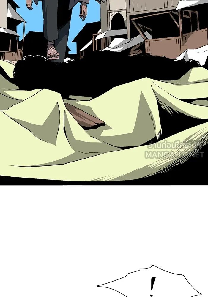 หนึ่งก้าวสู่เจ้ามาร ตอนที่ 74 เป้าหมาย (10) รูปที่ 105