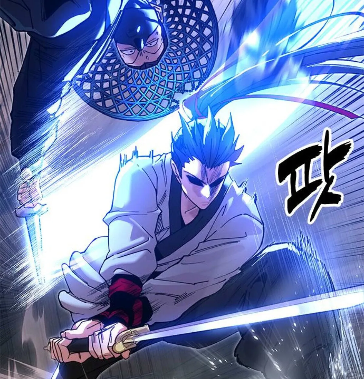 Chronicles of the Lazy Sovereign บ_นท_กของราชาจอมข_เก_ยจ ตอนที่ ตอนที่ 24 รูปที่ 140