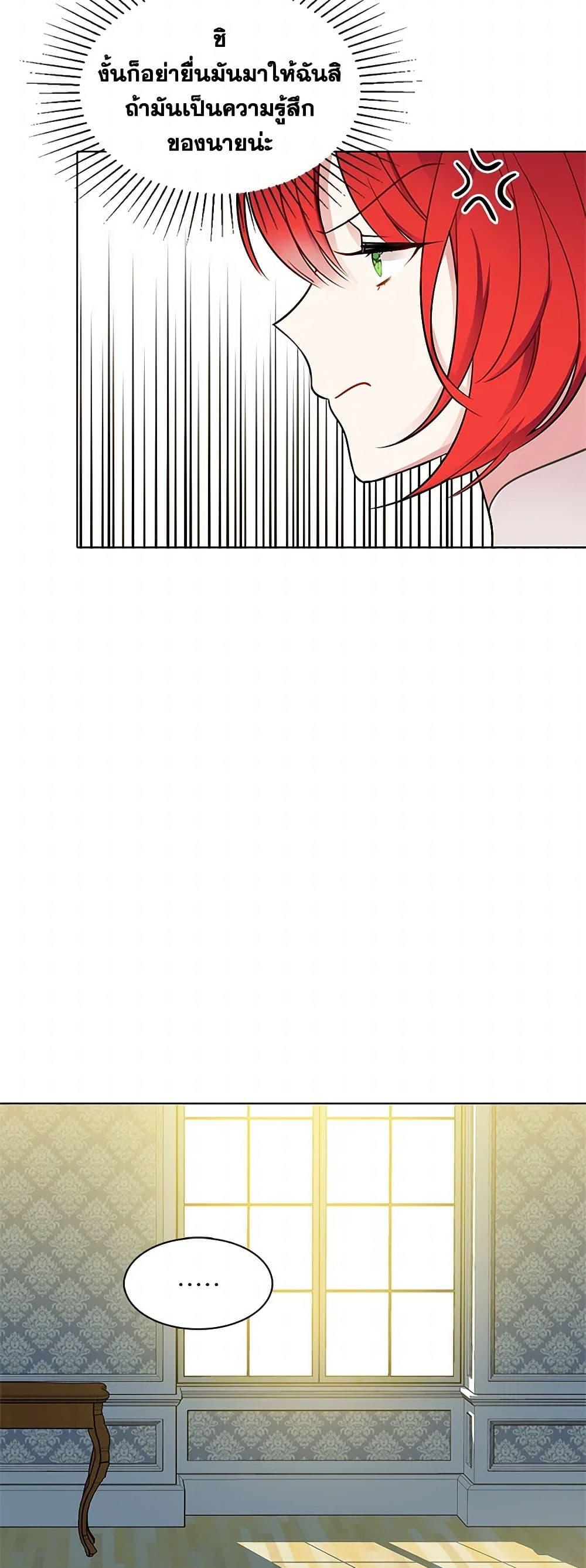 Manga-lc-com อ่านมังงะ อ่านการ์ตูน ออนไลน์ ฟรี The Detective Of Muiella ตอนที่ 1 2 3 4 5 6 7 8 9 10 11 12 13 14 ฟรี ไม่มีโฆษณา Manga-lc - อ่าน มังงะ อ่าน การ์ตูน ออนไลน์ อ่านมังงะ ฟรี