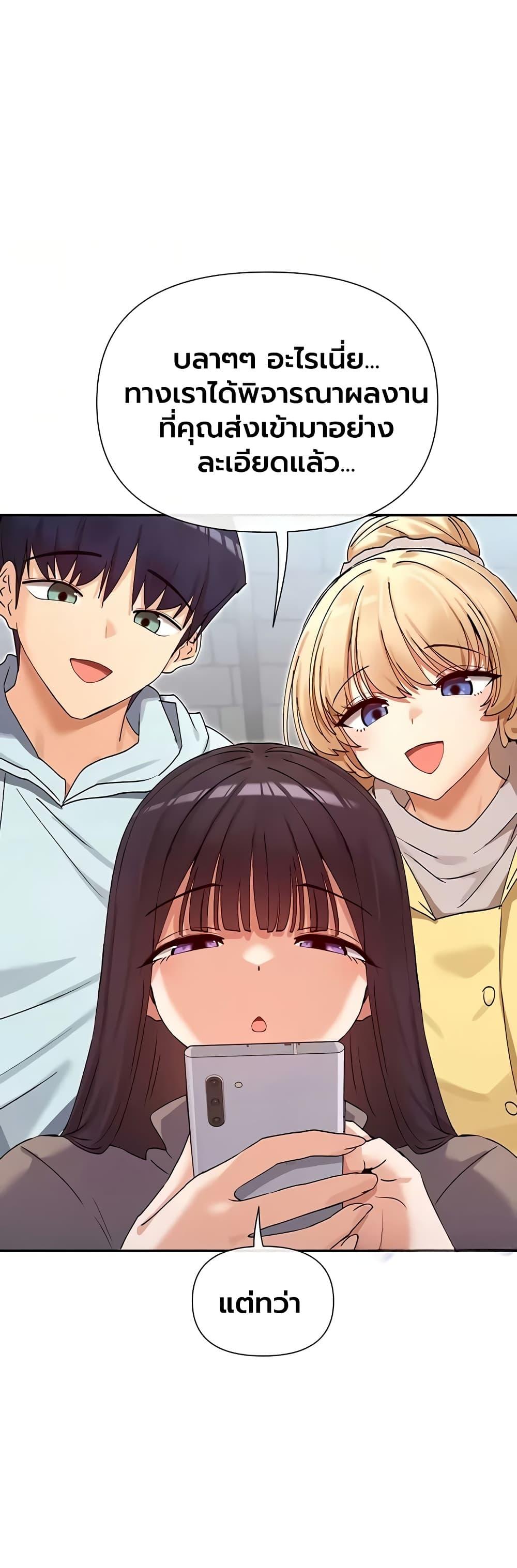 Doujin-Lc- อ่าน โดจิน มังฮวา เกาหลี ญี่ปุ่น จีน แปลไทย You Watch Stuff ตอนที่ 1 2 3 4 5 6 7 8 9 10 11 12 13 14 ฟรี ไม่มีโฆษณา อ่าน โดจิน Manhwa เกาหลี ญี่ปุ่น จีน เรามีครบ คัดมาให้เน้นๆ โดจิน 18+ รับประกันความฟินโดย  Doujin Lc