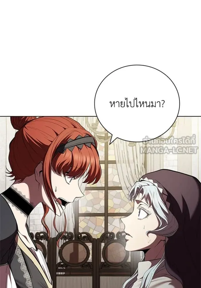 เกิดใหม่ในร่างดยุก ตอนที่ 114 รูปที่ 61