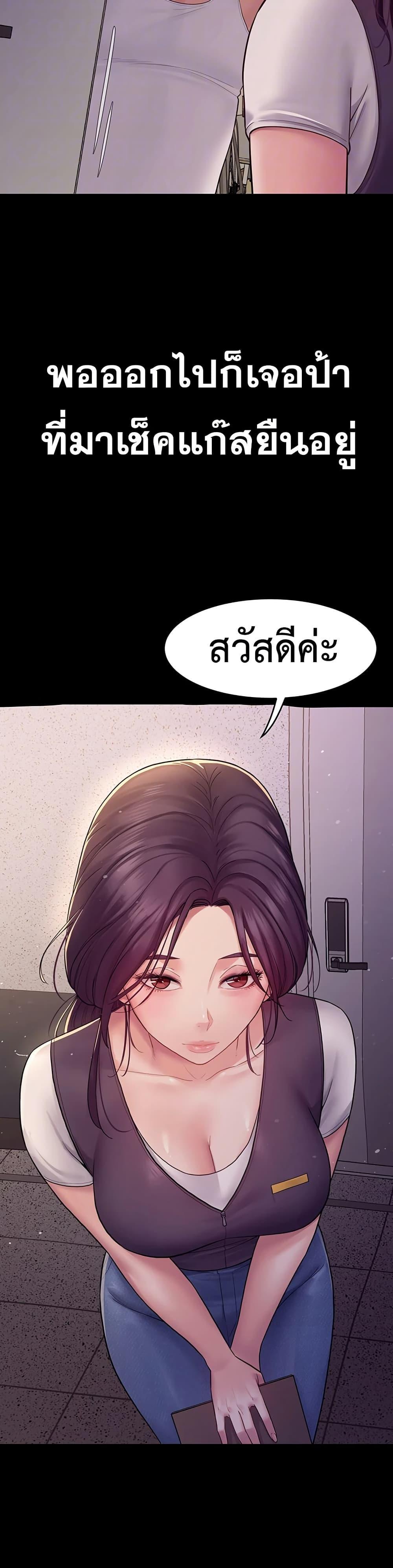 Doujin-Lc- อ่าน โดจิน มังฮวา เกาหลี ญี่ปุ่น จีน แปลไทย Bimil ตอนที่ 1 2 3 4 5 6 7 8 9 10 11 12 13 14 ฟรี ไม่มีโฆษณา อ่าน โดจิน Manhwa เกาหลี ญี่ปุ่น จีน เรามีครบ คัดมาให้เน้นๆ โดจิน 18+ รับประกันความฟินโดย  Doujin Lc