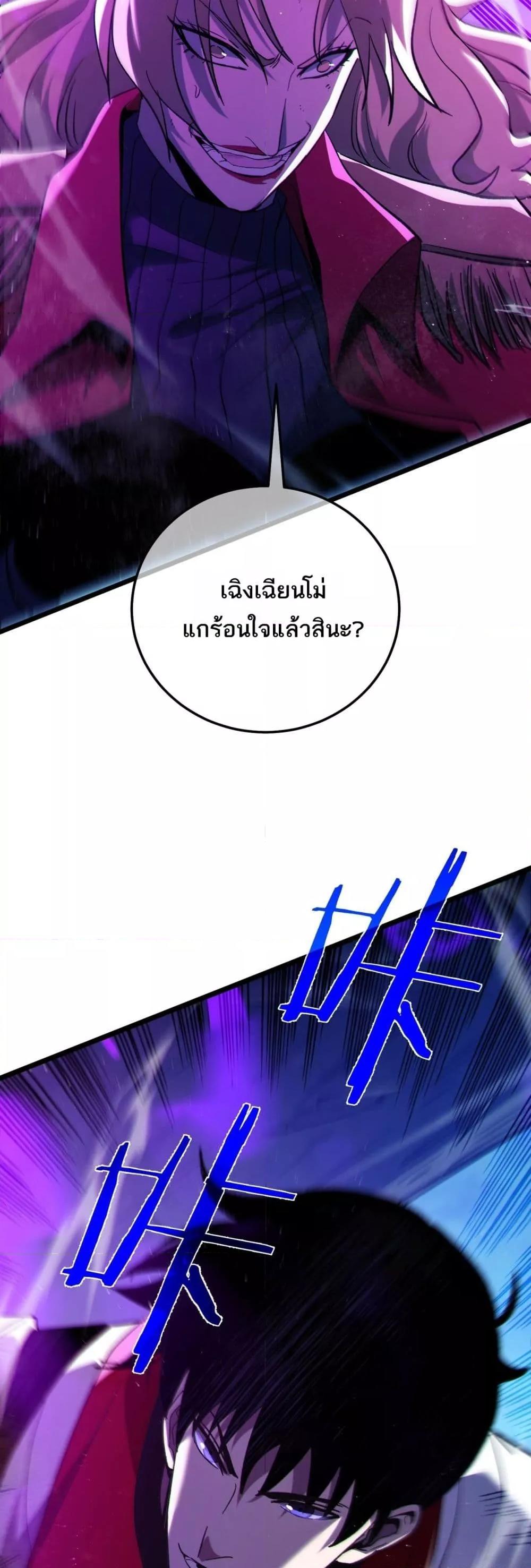 Manga-lc-com อ่านมังงะ อ่านการ์ตูน ออนไลน์ ฟรี MyPassiveSkil ตอนที่ 1 2 3 4 5 6 7 8 9 10 11 12 13 14 ฟรี ไม่มีโฆษณา Manga-lc - อ่าน มังงะ อ่าน การ์ตูน ออนไลน์ อ่านมังงะ ฟรี