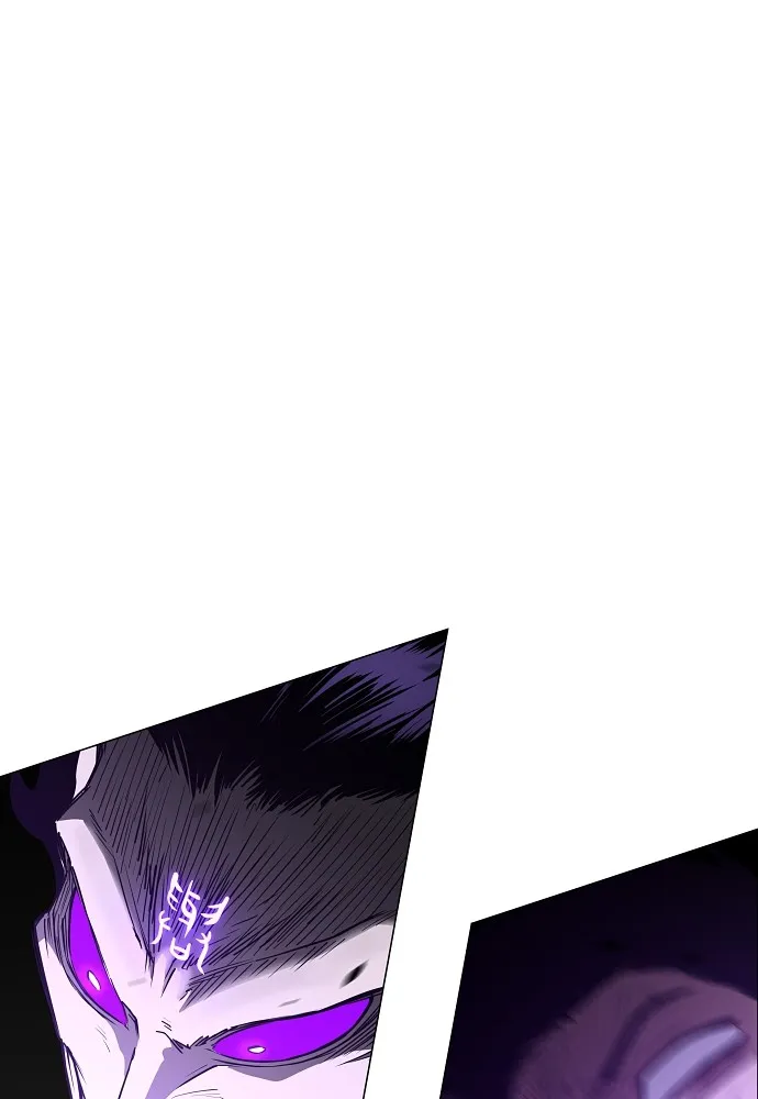 JAKDU ตอนที่ 34 รูปที่ 91