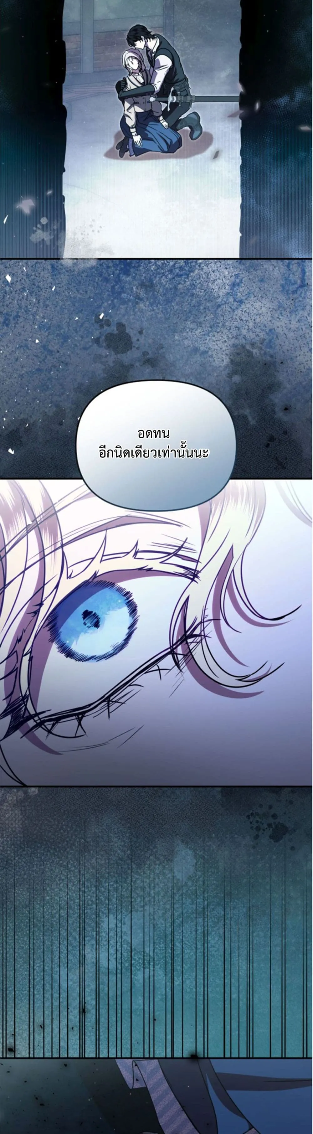 Manga-lc-com อ่านมังงะ อ่านการ์ตูน ออนไลน์ ฟรี You Are at the End of the Downfall ตอนที่ 1 2 3 4 5 6 7 8 9 10 11 12 13 14 ฟรี ไม่มีโฆษณา Manga-lc - อ่าน มังงะ อ่าน การ์ตูน ออนไลน์ อ่านมังงะ ฟรี