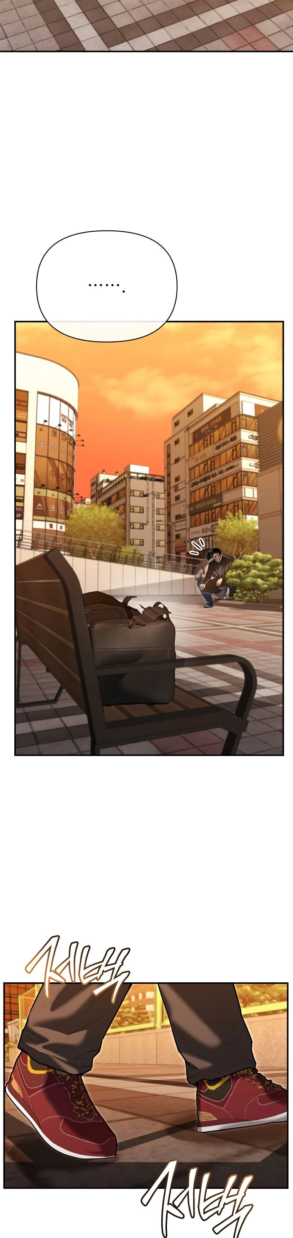 Manga-lc-com อ่านมังงะ อ่านการ์ตูน ออนไลน์ ฟรี The Cop Is Too Strong ตอนที่ 1 2 3 4 5 6 7 8 9 10 11 12 13 14 ฟรี ไม่มีโฆษณา Manga-lc - อ่าน มังงะ อ่าน การ์ตูน ออนไลน์ อ่านมังงะ ฟรี