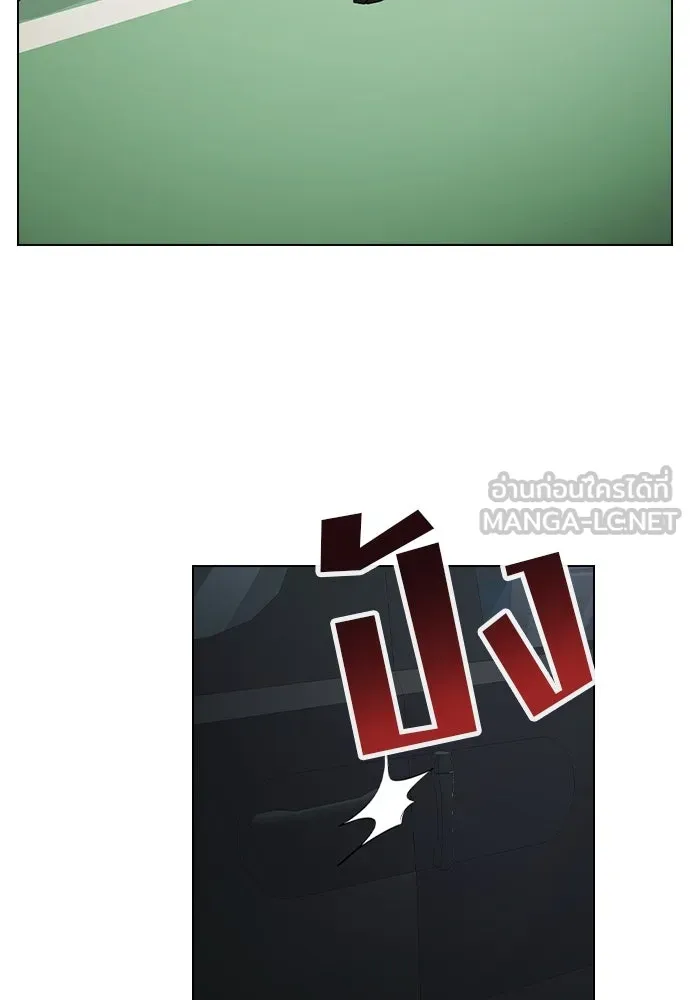 รักผิดแผน ตอนที่ 63 รูปที่ 39