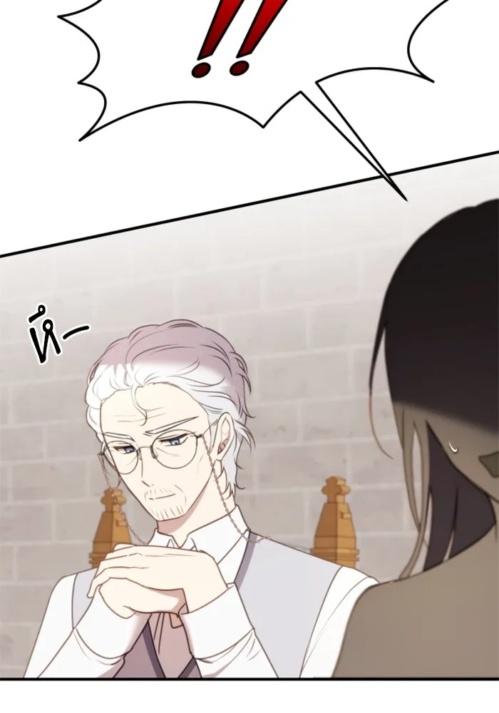 ตัวร้ายอย่างฉันขออยู่อย่างสงบ ตอนที่ 28 รูปที่ 85