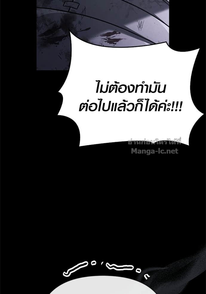 Doujin-Lc- อ่าน โดจิน มังฮวา เกาหลี ญี่ปุ่น จีน แปลไทย เอาชีวิตรอดในเกมฉบับคนเถื่อน ตอนที่ 1 2 3 4 5 6 7 8 9 10 11 12 13 14 ฟรี ไม่มีโฆษณา อ่าน โดจิน Manhwa เกาหลี ญี่ปุ่น จีน เรามีครบ คัดมาให้เน้นๆ โดจิน 18+ รับประกันความฟินโดย Doujin Lc