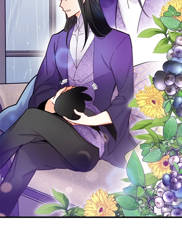 Bring the Love ตอนที่ 50 รูปที่ 32