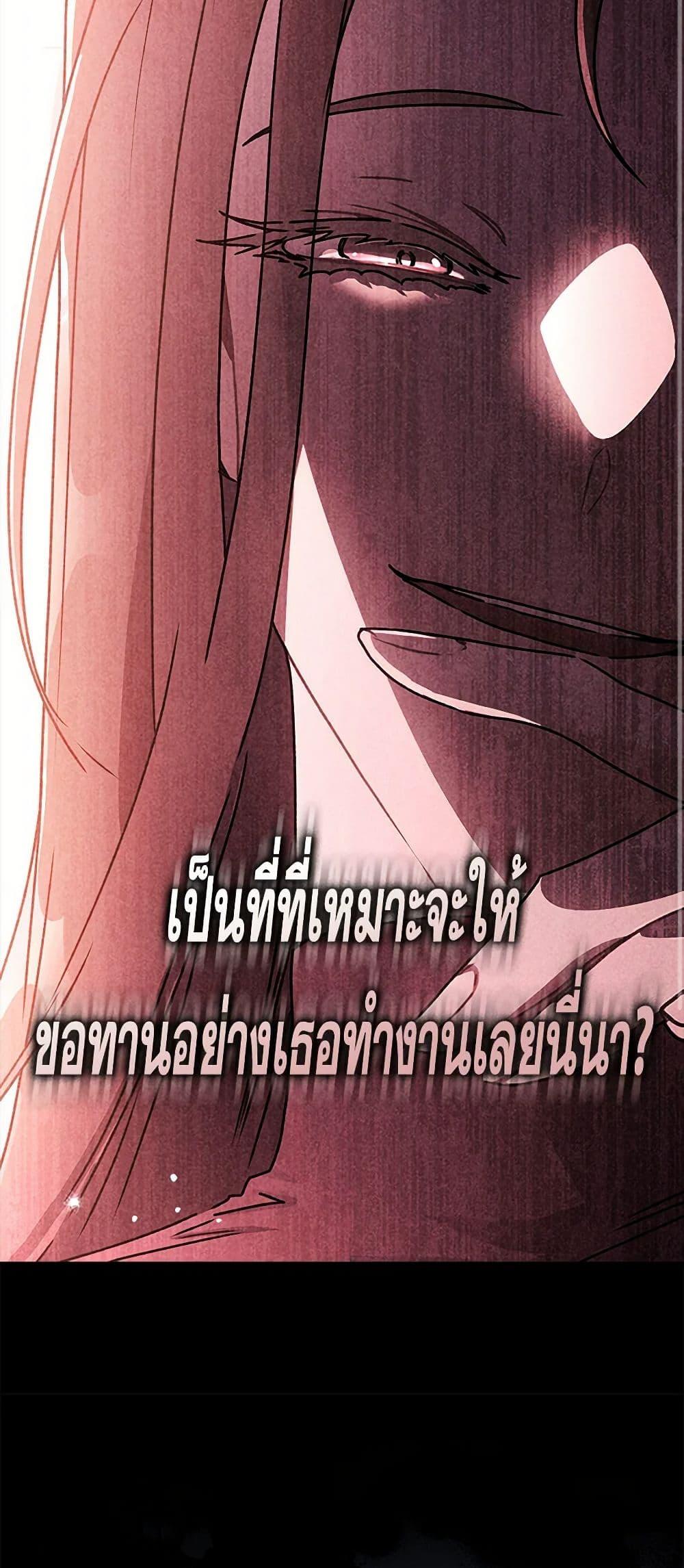 Manga-lc-com อ่านมังงะ อ่านการ์ตูน ออนไลน์ ฟรี I Became the Male Lead’s Adopted Daughter ตอนที่ 1 2 3 4 5 6 7 8 9 10 11 12 13 14 ฟรี ไม่มีโฆษณา Manga-lc - อ่าน มังงะ อ่าน การ์ตูน ออนไลน์ อ่านมังงะ ฟรี