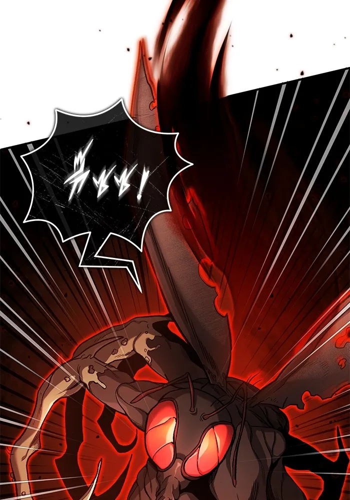 ชีวิตหลังเกษียณของผู้ย้อนเวลา ตอนที่ 34 รูปที่ 22