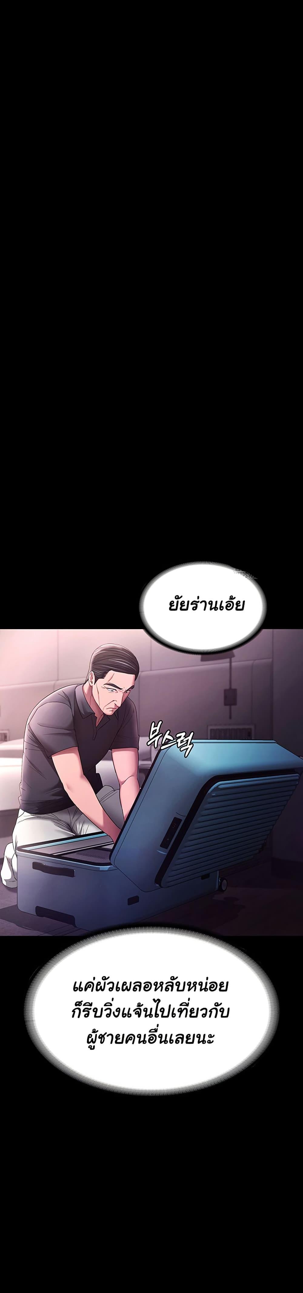 Doujin-Lc- อ่าน โดจิน มังฮวา เกาหลี ญี่ปุ่น จีน แปลไทย The Chairman’s Wife ตอนที่ 1 2 3 4 5 6 7 8 9 10 11 12 13 14 ฟรี ไม่มีโฆษณา อ่าน โดจิน Manhwa เกาหลี ญี่ปุ่น จีน เรามีครบ คัดมาให้เน้นๆ โดจิน 18+ รับประกันความฟินโดย  Doujin Lc