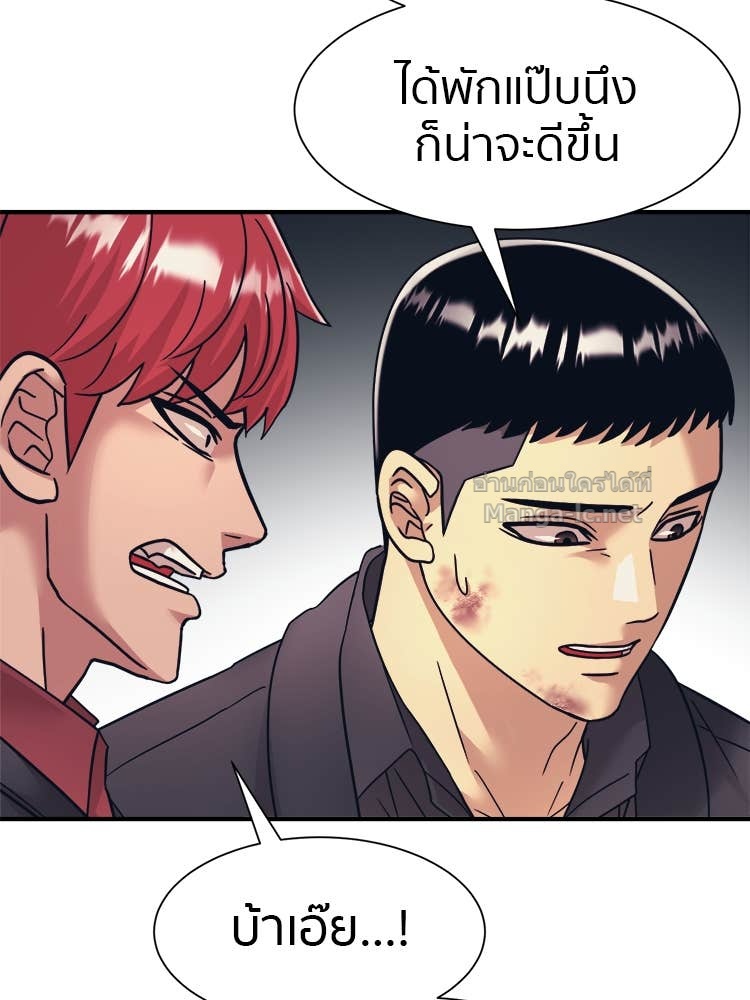 Doujin-Lc- อ่าน โดจิน มังฮวา เกาหลี ญี่ปุ่น จีน แปลไทย โคตรแกร่ง ตอนที่ 1 2 3 4 5 6 7 8 9 10 11 12 13 14 ฟรี ไม่มีโฆษณา อ่าน โดจิน Manhwa เกาหลี ญี่ปุ่น จีน เรามีครบ คัดมาให้เน้นๆ โดจิน 18+ รับประกันความฟินโดย Doujin Lc