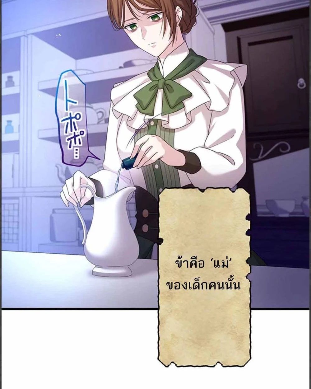 Manga-lc-com อ่านมังงะ อ่านการ์ตูน ออนไลน์ ฟรี The Legendary Assassin Reincarnated as the Beloved Youngest Daughter of a Royal Family ตอนที่ 1 2 3 4 5 6 7 8 9 10 11 12 13 14 ฟรี ไม่มีโฆษณา Manga-lc - อ่าน มังงะ อ่าน การ์ตูน ออนไลน์ อ่านมังงะ ฟรี