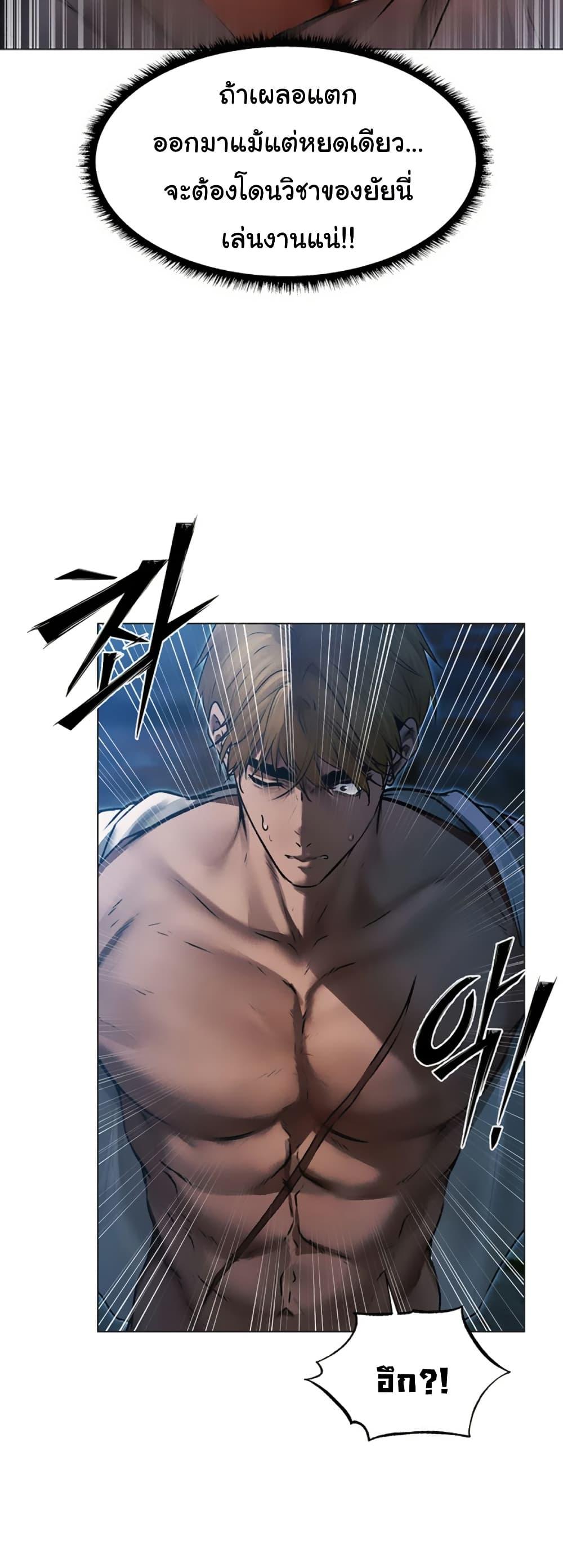 Doujin-Lc- อ่าน โดจิน มังฮวา เกาหลี ญี่ปุ่น จีน แปลไทย MILF Hunter From Another ตอนที่ 1 2 3 4 5 6 7 8 9 10 11 12 13 14 ฟรี ไม่มีโฆษณา อ่าน โดจิน Manhwa เกาหลี ญี่ปุ่น จีน เรามีครบ คัดมาให้เน้นๆ โดจิน 18+ รับประกันความฟินโดย  Doujin Lc