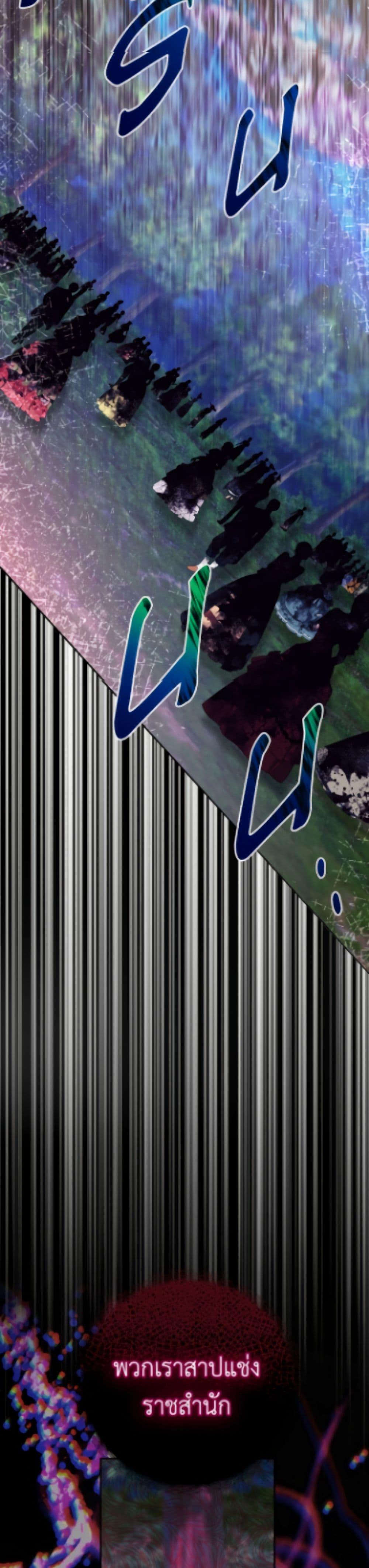 Manga-lc-com อ่านมังงะ อ่านการ์ตูน ออนไลน์ ฟรี The Bad Ending Of The Otome Game ตอนที่ 1 2 3 4 5 6 7 8 9 10 11 12 13 14 ฟรี ไม่มีโฆษณา Manga-lc - อ่าน มังงะ อ่าน การ์ตูน ออนไลน์ อ่านมังงะ ฟรี