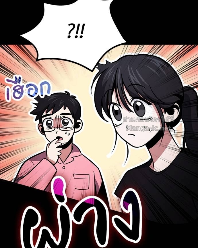 Doujin-Lc- อ่าน โดจิน มังฮวา เกาหลี ญี่ปุ่น จีน แปลไทย ฮีลเลอร์กำมะลอ ตอนที่ 1 2 3 4 5 6 7 8 9 10 11 12 13 14 ฟรี ไม่มีโฆษณา อ่าน โดจิน Manhwa เกาหลี ญี่ปุ่น จีน เรามีครบ คัดมาให้เน้นๆ โดจิน 18+ รับประกันความฟินโดย Doujin Lc