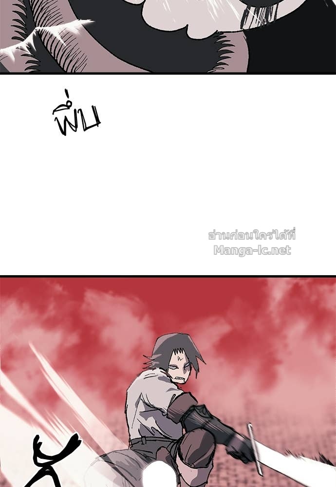 Doujin-Lc- อ่าน โดจิน มังฮวา เกาหลี ญี่ปุ่น จีน แปลไทย สารสุดท้ายจากโครงกระดูก ตอนที่ 1 2 3 4 5 6 7 8 9 10 11 12 13 14 ฟรี ไม่มีโฆษณา อ่าน โดจิน Manhwa เกาหลี ญี่ปุ่น จีน เรามีครบ คัดมาให้เน้นๆ โดจิน 18+ รับประกันความฟินโดย Doujin Lc