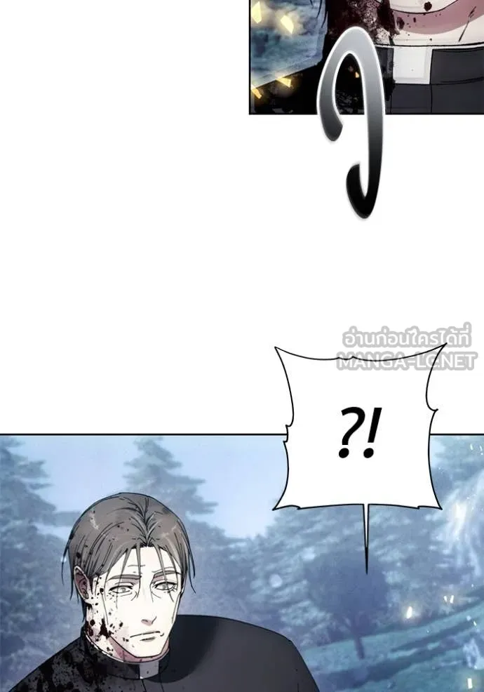 ศึกชิงบัลลังก์เทพเจ้ ตอนที่ 195 รูปที่ 69