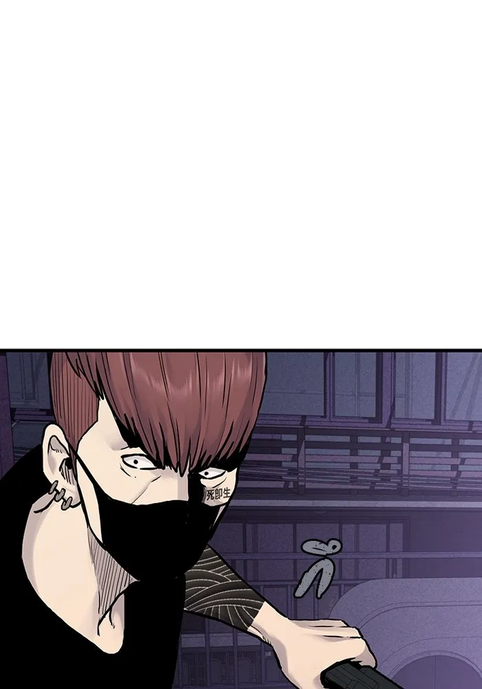 มีนา เกิดมาล่า ตอนที่ 42 รูปที่ 79