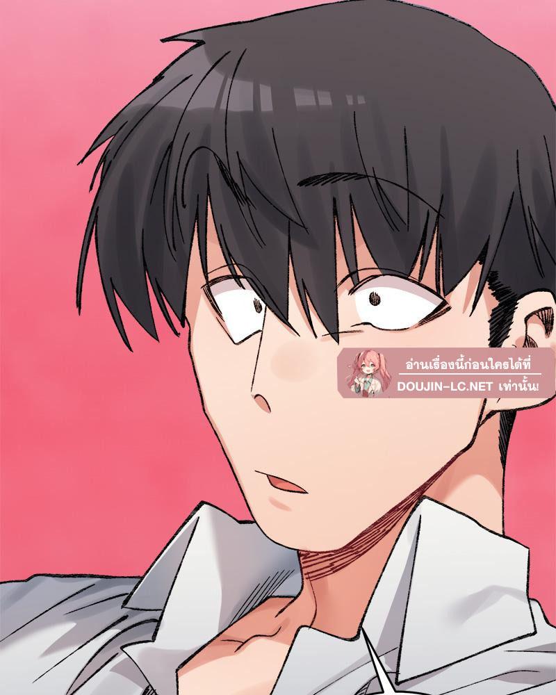 Doujin-Lc- อ่าน โดจิน มังฮวา เกาหลี ญี่ปุ่น จีน แปลไทย A Delicate Relations ตอนที่ 1 2 3 4 5 6 7 8 9 10 11 12 13 14 ฟรี ไม่มีโฆษณา อ่าน โดจิน Manhwa เกาหลี ญี่ปุ่น จีน เรามีครบ คัดมาให้เน้นๆ โดจิน 18+ รับประกันความฟินโดย  Doujin Lc