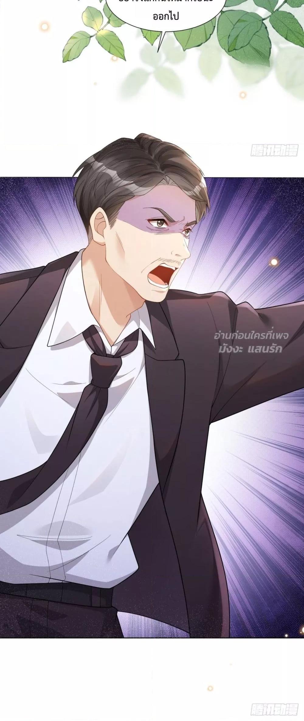 Manga-lc-com อ่านมังงะ อ่านการ์ตูน ออนไลน์ ฟรี MarryingwithV ตอนที่ 1 2 3 4 5 6 7 8 9 10 11 12 13 14 ฟรี ไม่มีโฆษณา Manga-lc - อ่าน มังงะ อ่าน การ์ตูน ออนไลน์ อ่านมังงะ ฟรี