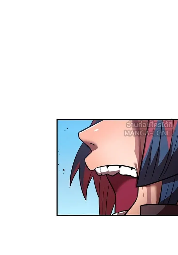 เพลเยอร์เลือดเทวะ ตอนที่ 67 รูปที่ 82