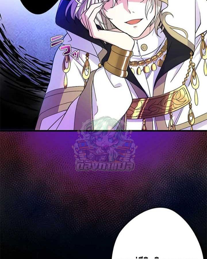 Manga-lc-com อ่านมังงะ อ่านการ์ตูน ออนไลน์ ฟรี The Legendary Assassin Reincarnated as the Beloved Youngest Daughter of a Royal Family ตอนที่ 1 2 3 4 5 6 7 8 9 10 11 12 13 14 ฟรี ไม่มีโฆษณา Manga-lc - อ่าน มังงะ อ่าน การ์ตูน ออนไลน์ อ่านมังงะ ฟรี
