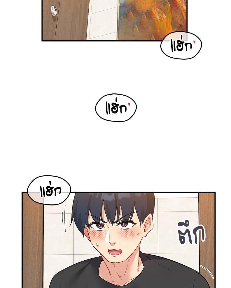 Doujin-Lc- อ่าน โดจิน มังฮวา เกาหลี ญี่ปุ่น จีน แปลไทย Playing On Hard Mode ตอนที่ 1 2 3 4 5 6 7 8 9 10 11 12 13 14 ฟรี ไม่มีโฆษณา อ่าน โดจิน Manhwa เกาหลี ญี่ปุ่น จีน เรามีครบ คัดมาให้เน้นๆ โดจิน 18+ รับประกันความฟินโดย  Doujin Lc