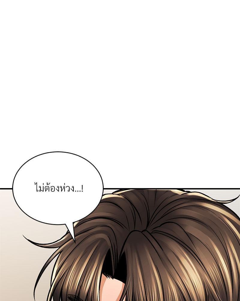 Doujin-Lc- อ่าน โดจิน มังฮวา เกาหลี ญี่ปุ่น จีน แปลไทย Herbal Love Story ตอนที่ 1 2 3 4 5 6 7 8 9 10 11 12 13 14 ฟรี ไม่มีโฆษณา อ่าน โดจิน Manhwa เกาหลี ญี่ปุ่น จีน เรามีครบ คัดมาให้เน้นๆ โดจิน 18+ รับประกันความฟินโดย  Doujin Lc