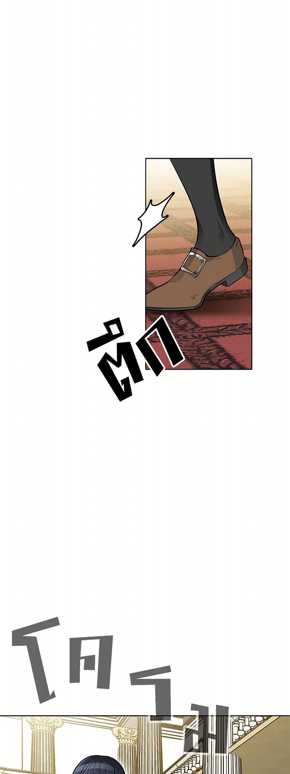 Manga-lc-com อ่านมังงะ อ่านการ์ตูน ออนไลน์ ฟรี The Detective Of Muiella ตอนที่ 1 2 3 4 5 6 7 8 9 10 11 12 13 14 ฟรี ไม่มีโฆษณา Manga-lc - อ่าน มังงะ อ่าน การ์ตูน ออนไลน์ อ่านมังงะ ฟรี