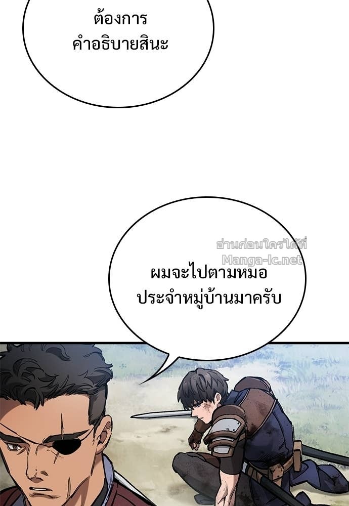 Doujin-Lc- อ่าน โดจิน มังฮวา เกาหลี ญี่ปุ่น จีน แปลไทย อัศวินวันเดียว ตอนที่ 1 2 3 4 5 6 7 8 9 10 11 12 13 14 ฟรี ไม่มีโฆษณา อ่าน โดจิน Manhwa เกาหลี ญี่ปุ่น จีน เรามีครบ คัดมาให้เน้นๆ โดจิน 18+ รับประกันความฟินโดย Doujin Lc
