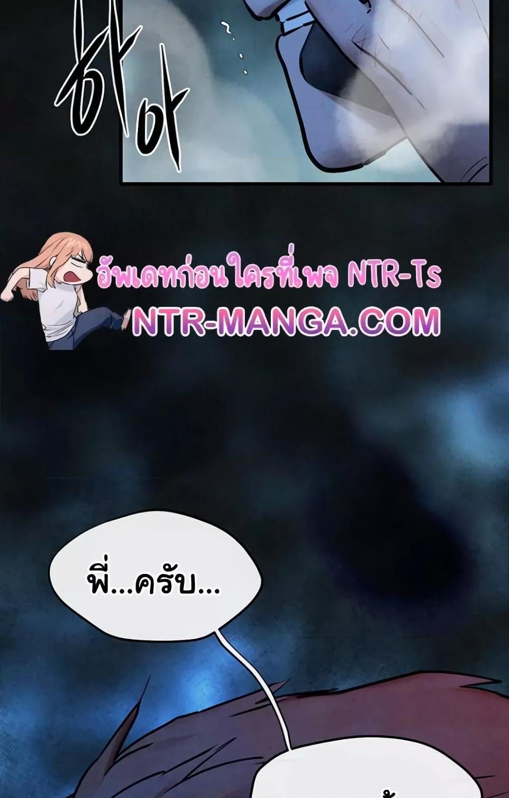 Doujin-Lc- อ่าน โดจิน มังฮวา เกาหลี ญี่ปุ่น จีน แปลไทย Moby Dick ตอนที่ 1 2 3 4 5 6 7 8 9 10 11 12 13 14 ฟรี ไม่มีโฆษณา อ่าน โดจิน Manhwa เกาหลี ญี่ปุ่น จีน เรามีครบ คัดมาให้เน้นๆ โดจิน 18+ รับประกันความฟินโดย  Doujin Lc