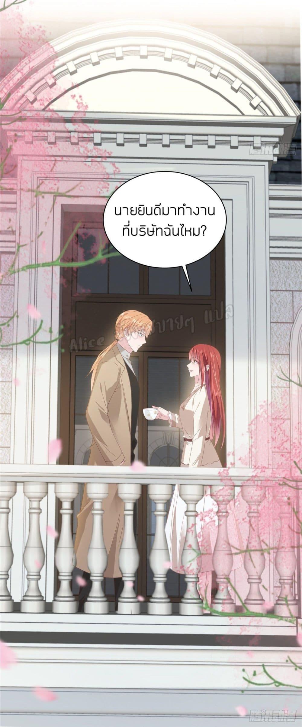 Manga-lc-com อ่านมังงะ อ่านการ์ตูน ออนไลน์ ฟรี ParanoidHiman ตอนที่ 1 2 3 4 5 6 7 8 9 10 11 12 13 14 ฟรี ไม่มีโฆษณา Manga-lc - อ่าน มังงะ อ่าน การ์ตูน ออนไลน์ อ่านมังงะ ฟรี