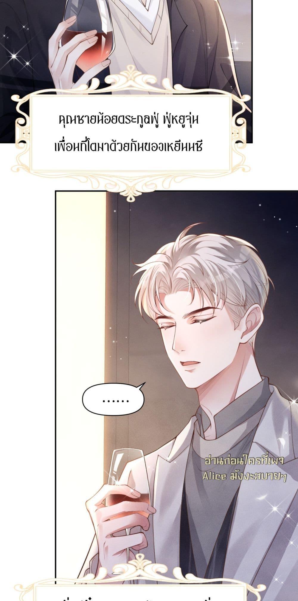 Manga-lc-com อ่านมังงะ อ่านการ์ตูน ออนไลน์ ฟรี TheRichLadyT ตอนที่ 1 2 3 4 5 6 7 8 9 10 11 12 13 14 ฟรี ไม่มีโฆษณา Manga-lc - อ่าน มังงะ อ่าน การ์ตูน ออนไลน์ อ่านมังงะ ฟรี