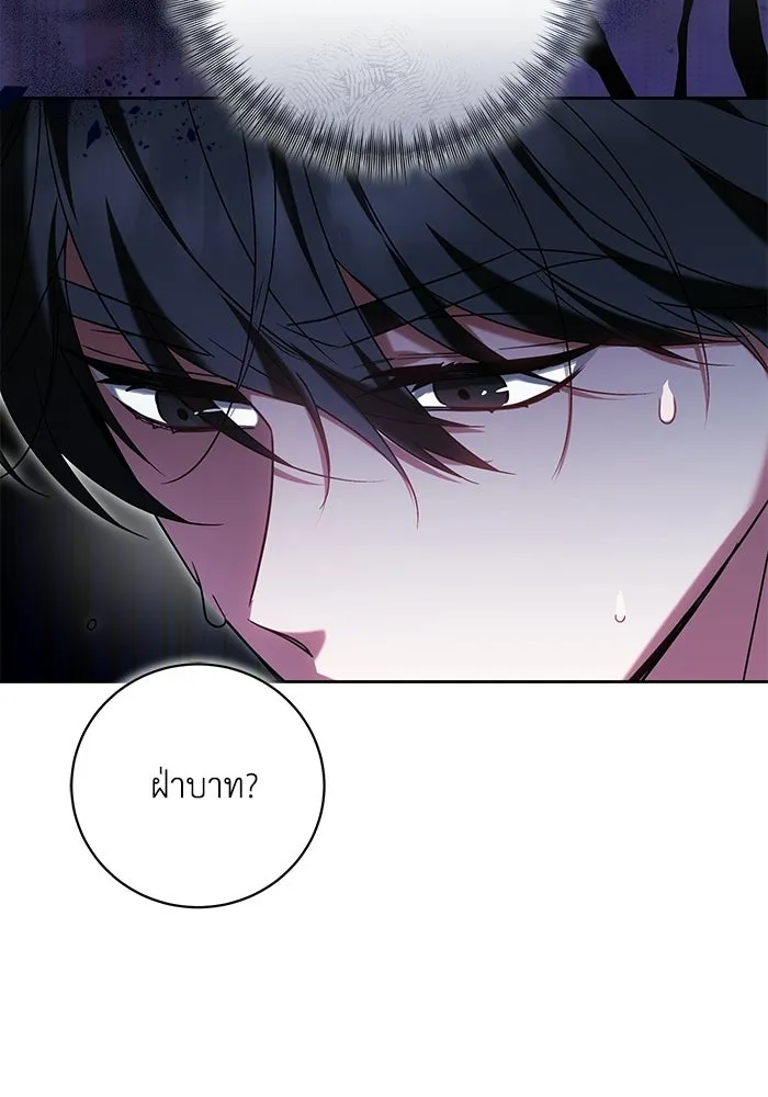 ย้อนเวลาพลิกชะตาทายาท ตอนที่ 85 รูปที่ 85