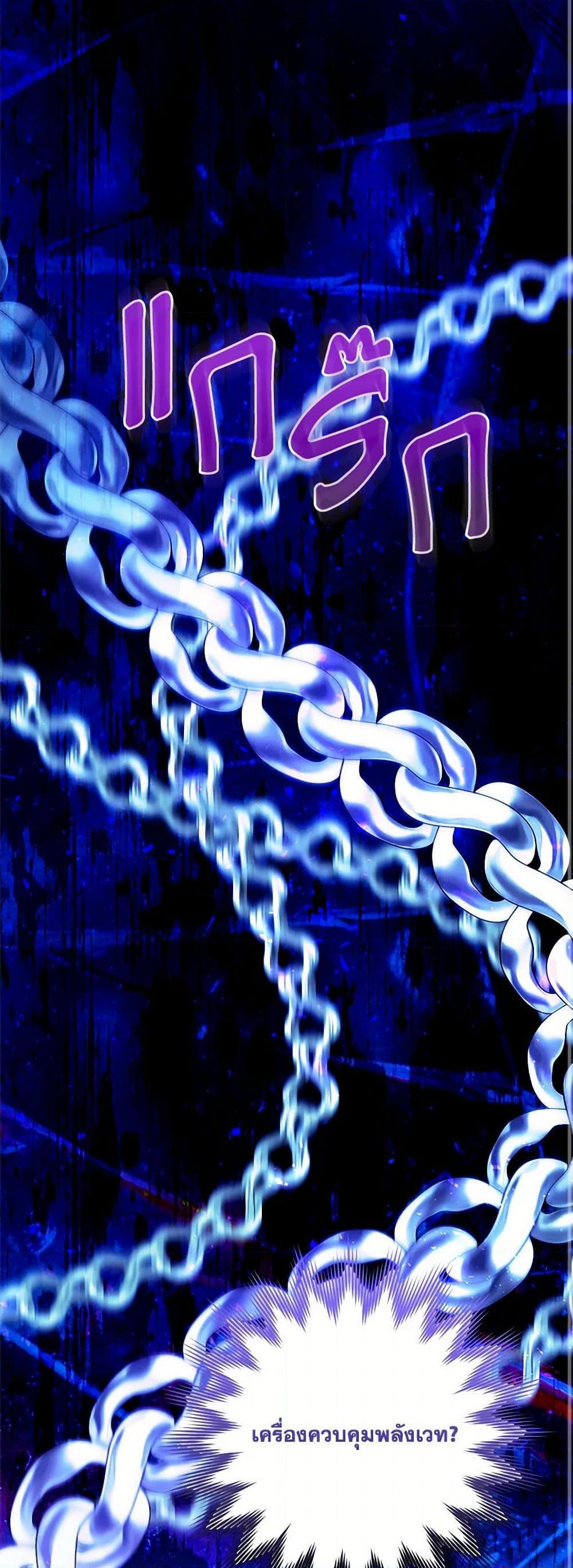 Manga-lc-com อ่านมังงะ อ่านการ์ตูน ออนไลน์ ฟรี Who Knew Dragons Could Be This Cute ตอนที่ 1 2 3 4 5 6 7 8 9 10 11 12 13 14 ฟรี ไม่มีโฆษณา Manga-lc - อ่าน มังงะ อ่าน การ์ตูน ออนไลน์ อ่านมังงะ ฟรี