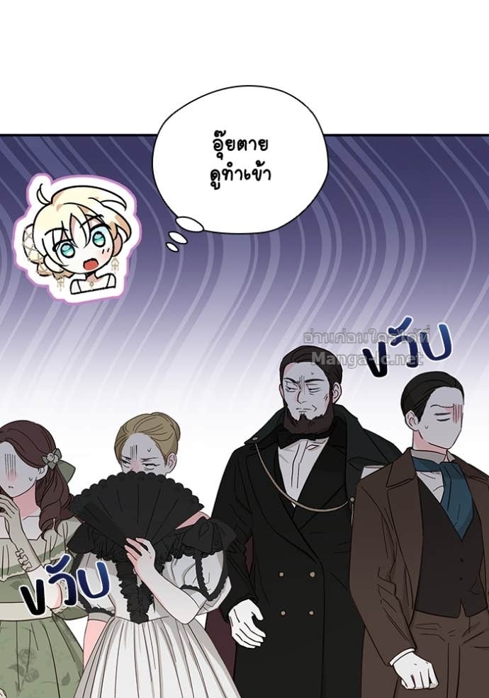 Doujin-Lc- อ่าน โดจิน มังฮวา เกาหลี ญี่ปุ่น จีน แปลไทย คิดว่าการบิดเบือนต้นฉบับ มันทำได้ง่าย ๆ หรือไง ตอนที่ 1 2 3 4 5 6 7 8 9 10 11 12 13 14 ฟรี ไม่มีโฆษณา อ่าน โดจิน Manhwa เกาหลี ญี่ปุ่น จีน เรามีครบ คัดมาให้เน้นๆ โดจิน 18+ รับประกันความฟินโดย Doujin Lc